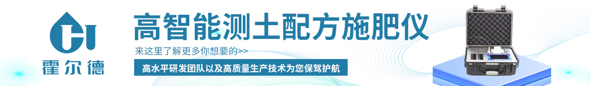 防滲膜